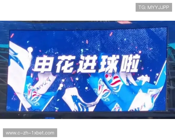 申花控球率仅42% 进攻效率低下导致主场四连败